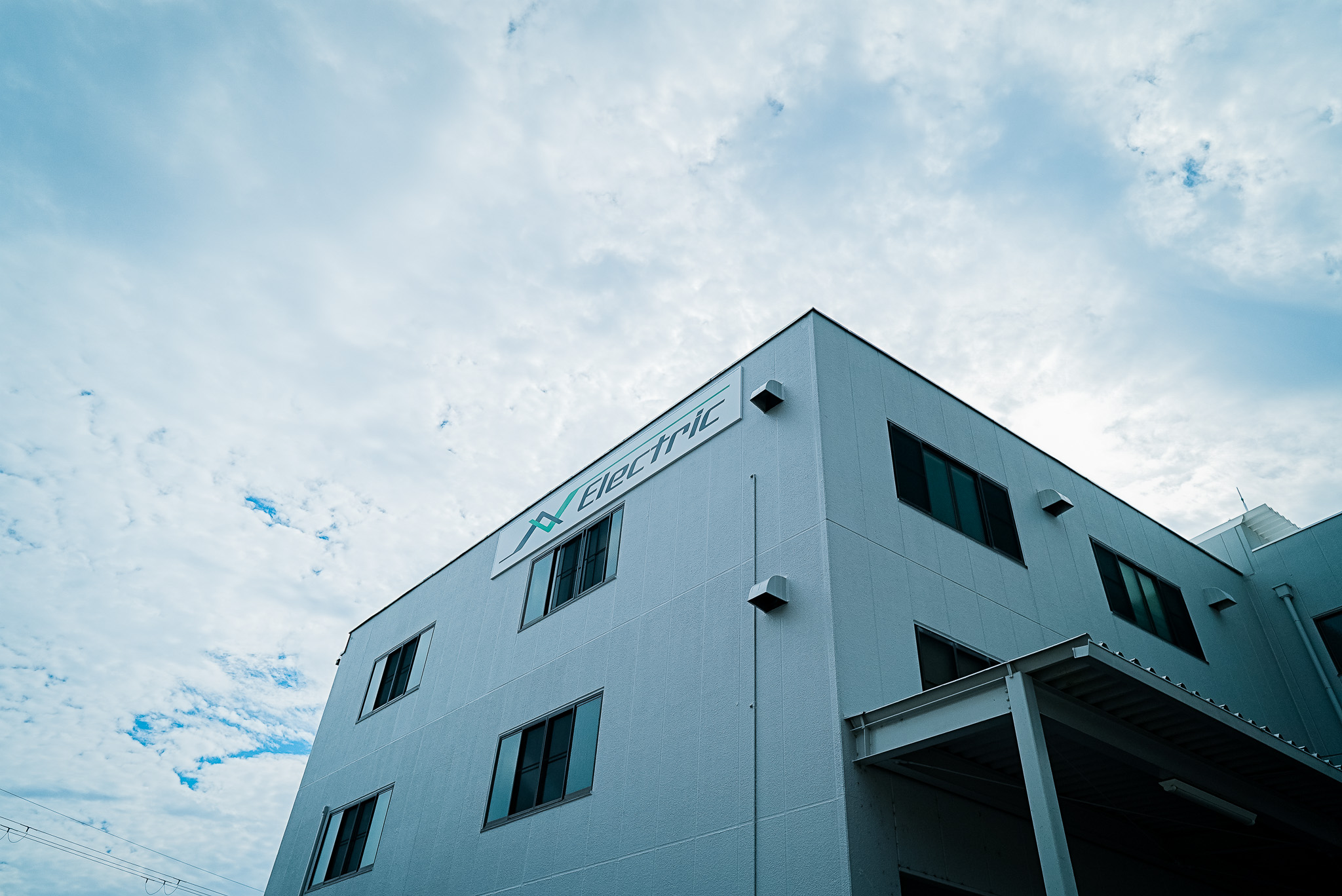 日工藤原電機 社屋